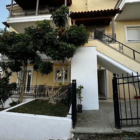 Апартаменты Center Stylish New 2 Bd With Balcony *